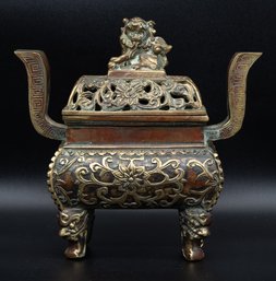 Old Gilt Bronze Carved Incense Burner