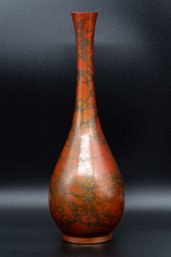 Vintage Bronze Japanese Vase