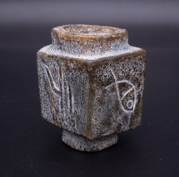 Antique Chinese Jade Carved Cong