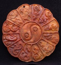 Chinese Antique 12 Zodiac Carved Jade Bi Pendant