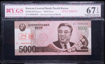 2008(2009) Korean Central Bank/North Korea 5000 Won