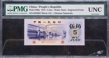 1972 Chinese 5 Jiao PMG UNC