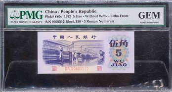 1972 Chinese 5 Jiao PMG GEM