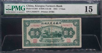 1941 China, Kiangsu Farmers Bank 1 Yuan PMG 15