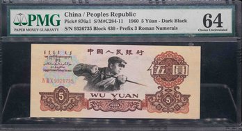 1960 Chinese 5 Yuan PMG 64 UNC