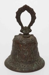 Antique European Ornate Bronze Bell