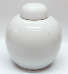 Chinese Early 20th Century White Porcelain Urn With Lid