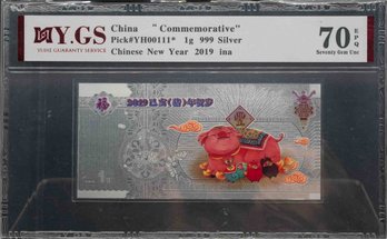 2019 China Commemorative Year Of The Pig 1g Silver Note