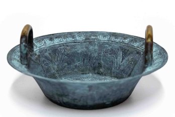 Old Chinese Bronze Carved Wash Bowl