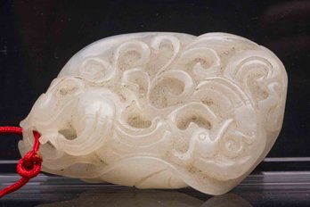 Old Carved White Jade Pendant