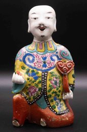 Antique Chinese Porcelain Famille Rose Laughing Man