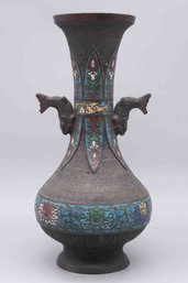 Antique Chinese Bronze Cloisonne Double Fish Vase