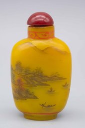 Antique QianLong Marked Yellow Jade Hand Painted Snuff Bottle