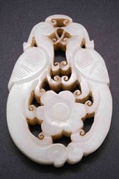Antique Chinese White Jade Double Phoenix Pendant