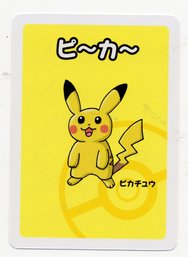 Pikachu Japanese Old Maid Pokemon Center Red Back Playing Card