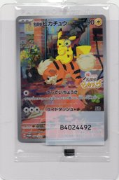 Detective Pikachu Nintendo Switch Promo Japanese Pokemon Card