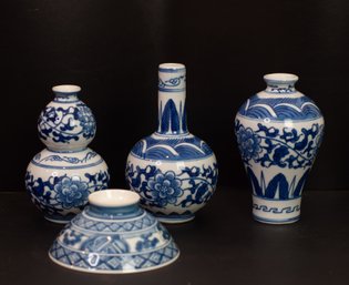Lot Of 4 Vintage Chinese Blue And White Vases And Bowl