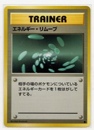 Energy Removal Vintage Japanese Pokemon Card Old Back Base Set