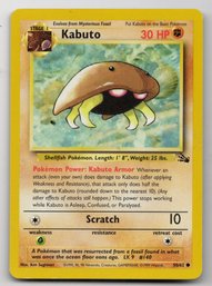 Kabuto Vintage Pokemon Card Fossil