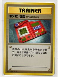 Pokedex Vintage Japanese Pokemon Card Old Back Base Set
