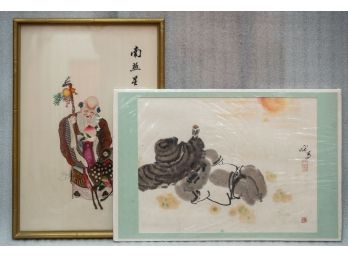 Vintage Set Of 2 Oriental Wall Art On Paper 'Various'