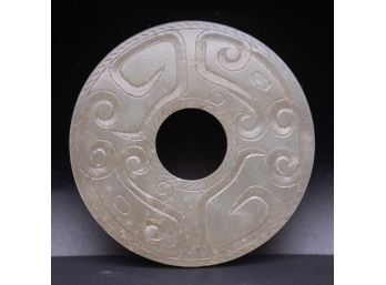 Antique Jade Round Pendant