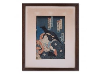 1860 Ukiyo-e Woodblock On Paper 'Kawarazaki Gonjuro'