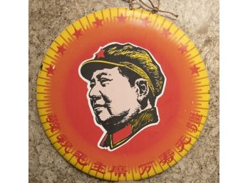 Vintage Chinese Propaganda Metal Wall Plate Of Chairman Mao With Hanging String