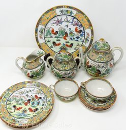 Chinese Fine Porcelain Coffee Service With Rooster And Cabbage Motif