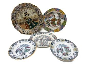 Five Asian Motif Plates & Platters