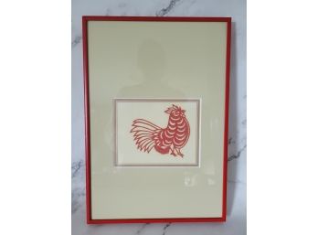 Vintage Chinese Paper Cutout, Rooster, Framed