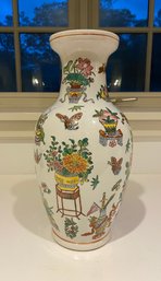 Vintage Chinese Vase Mid 20th C