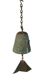 Paolo Solari Small Bronze Bell