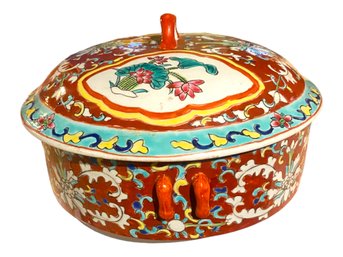 Vintage Chinese Covered Tureen