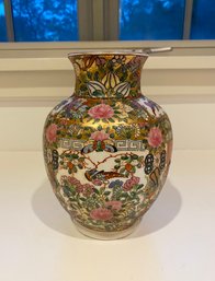 Antique Chinese Famille Rose Vase Late Qing