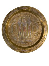 Antique Egyptian Damascus Style Platter