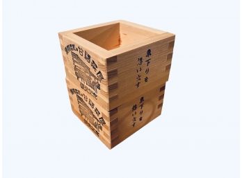 Set Of Two Japanese Cyprus Wood Sake Cups