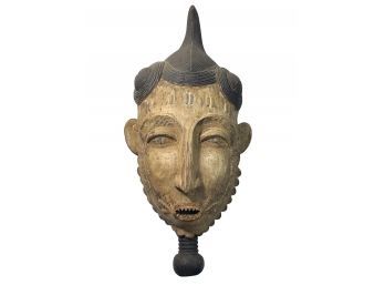 Carved African Ivory Coast Senofu Mask