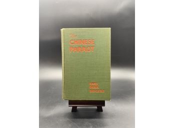 Antique 1926 First Edition The Chinese Parrot By Earl Derr Biggers