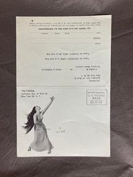 YURIKO & Company Modern Dance, 1960's Mailer (Flyer)