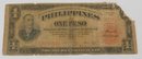 Foreign Paper Currency Lot