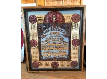 3D Wooden Christian Bible Art In Glass And Wooden Frame - 36 X 41in
