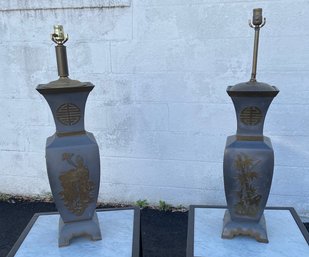 Vintage Pair Large Pewter & Brass Chinese Table Lamps