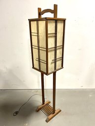 Mid Century Japanese Floor Lamp Lantern