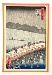 Vintage Japanese Woodblock Print #1