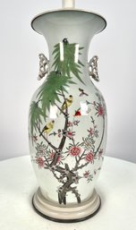 Vintage Or Antique Chinese Vase Table Lamp