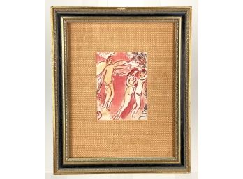 Mid Century Vintage Framed Marc Chagall Print Or Lithograph #3