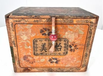 Antique Chinese Wood Tea Box Yeemi Tea Hong Kong
