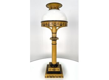 Vintage Yellow & Black Tole Table Lamp - Milk Glass Shade, Works!