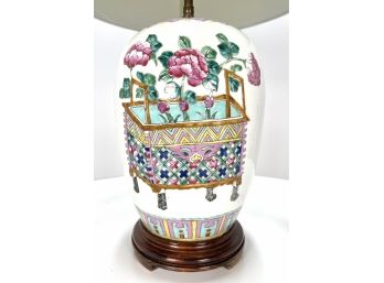 Antique Or Vintage Chinese Jar Lamp On Wood Base